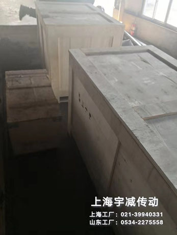 30KW沥青搅拌器（Ҏ沥青搅拌器Q发? title=