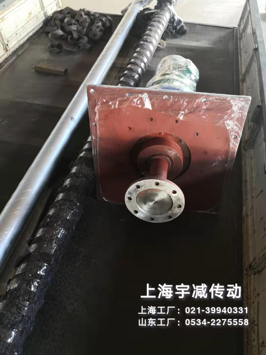 两台q搅拌器（入式脱搅拌器Q发? title=