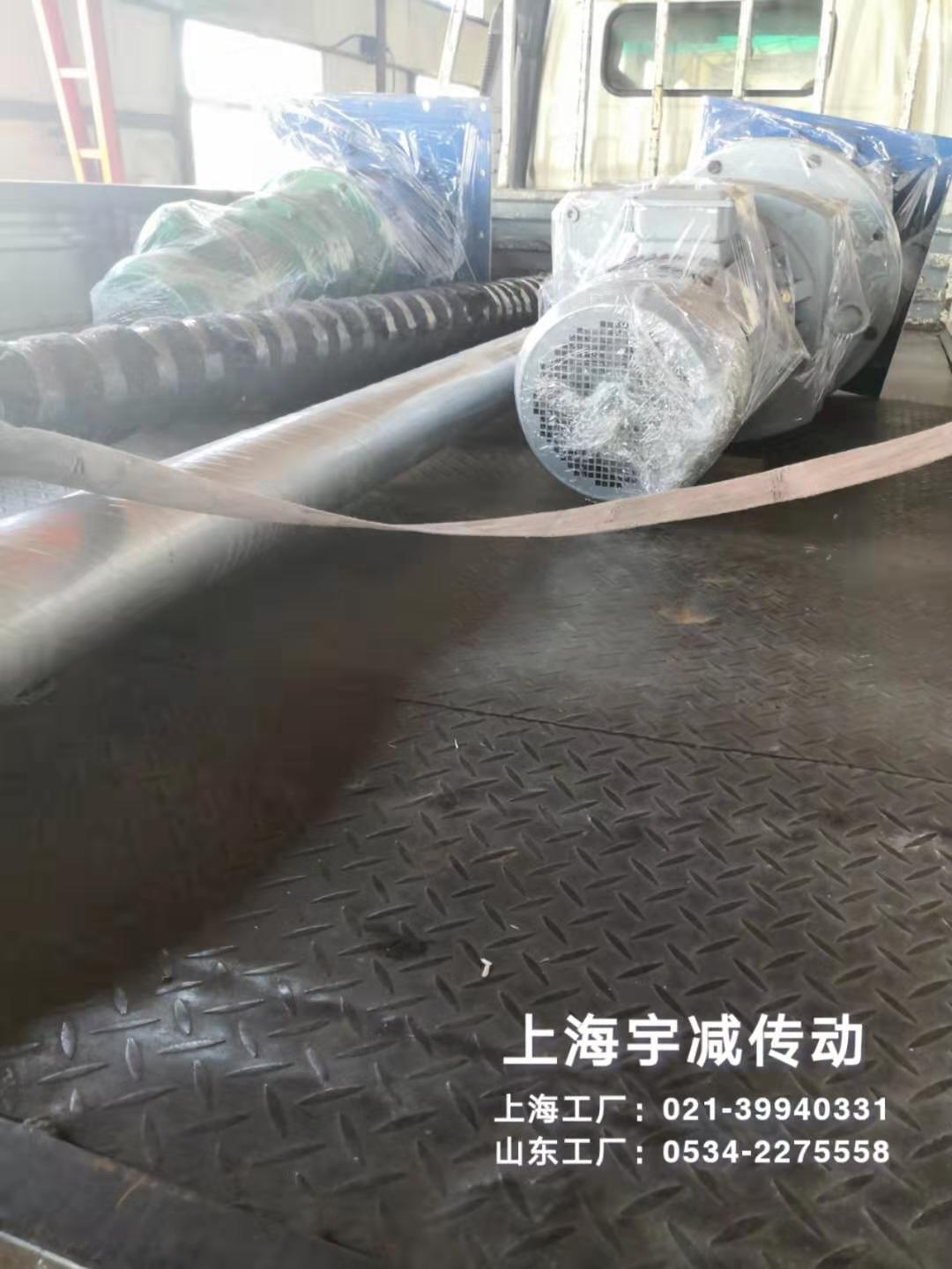 两台q搅拌器（入式脱搅拌器Q发? title=