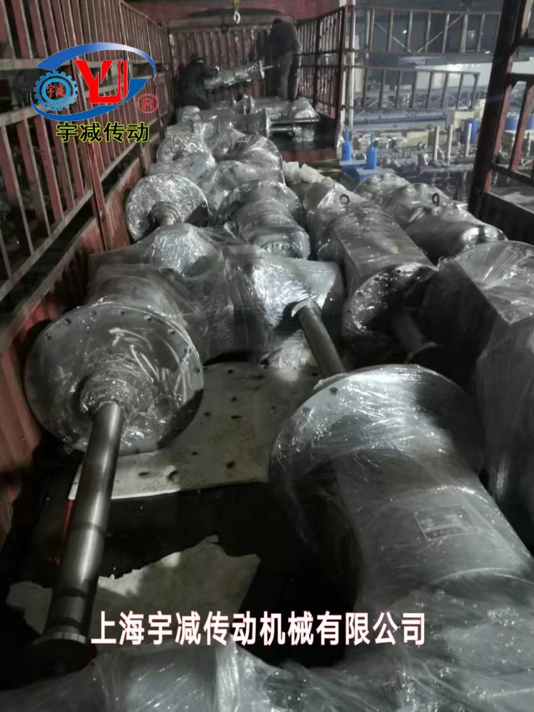 2X100万千瓦“上大压”工E脱搅拌器13.7c专车发往(xin)q东