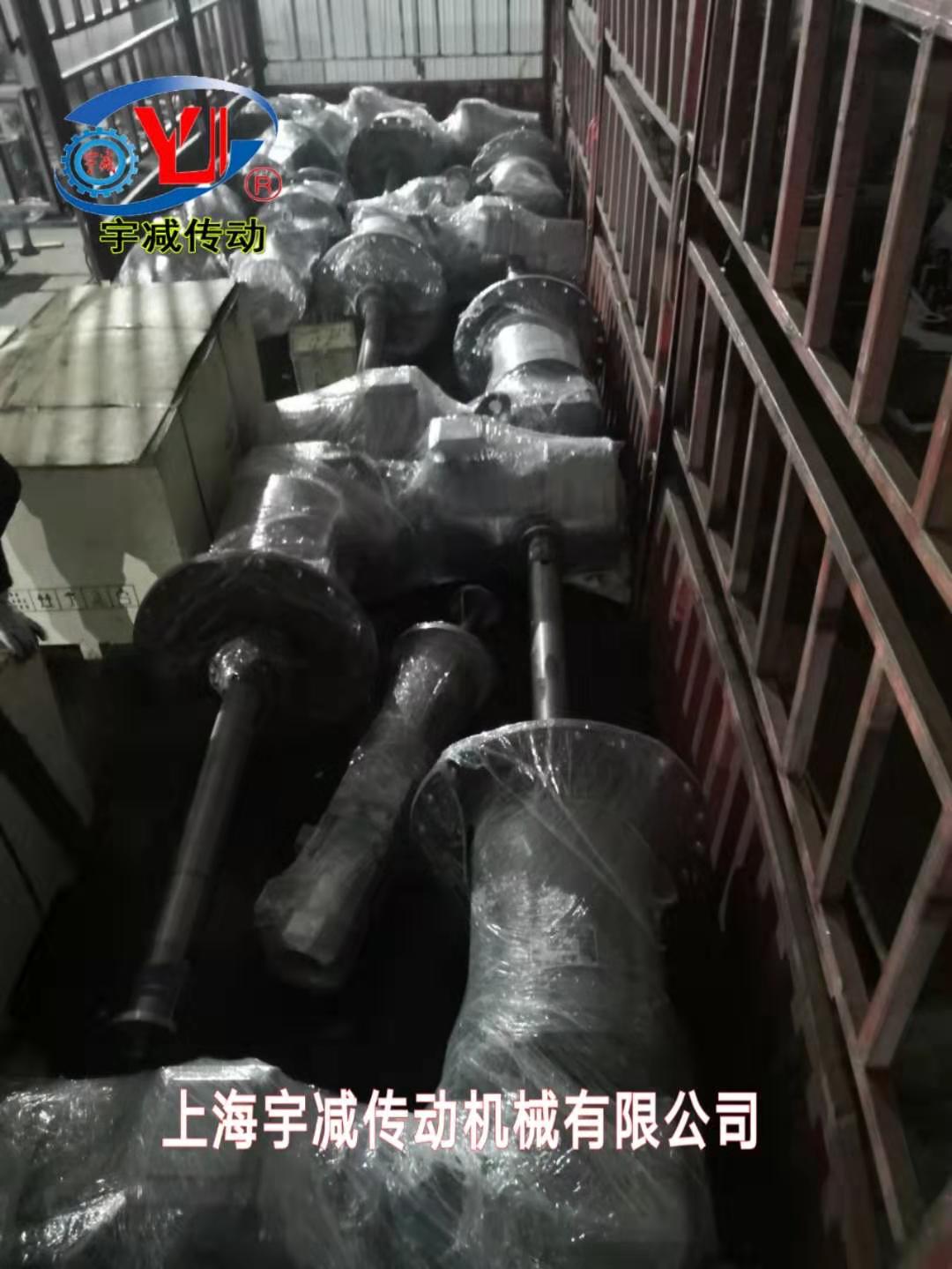 2X100万千瓦“上大压”工E脱搅拌器13.7c专车发往(xin)q东