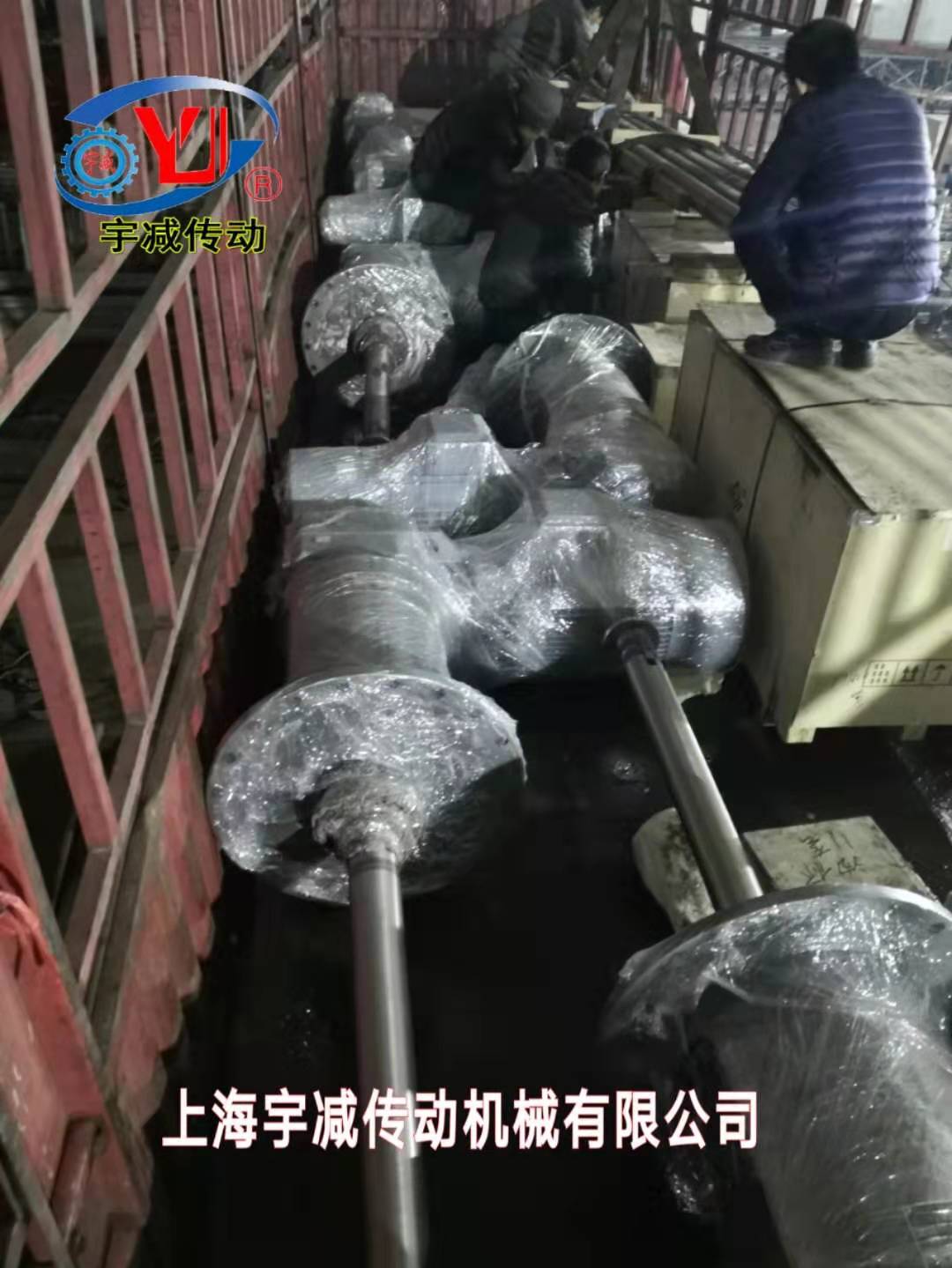 2X100万千瓦“上大压”工E脱搅拌器13.7c专车发往(xin)q东